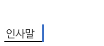 메뉴이미지