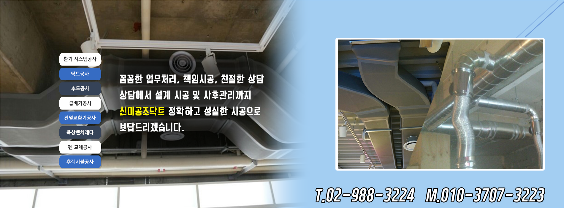 슬라이드 이미지01
