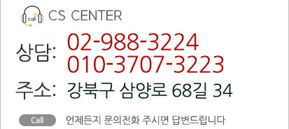 가운데이미지